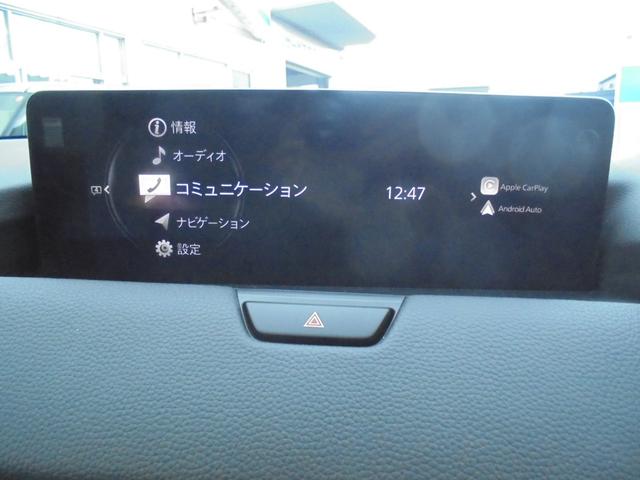 ＣＸ－６０ ２５Ｓ　Ｌパッケージ　３６０°ビューモニター　フルセグ　ＥＴＣ　ワイヤレス充電（37枚目）