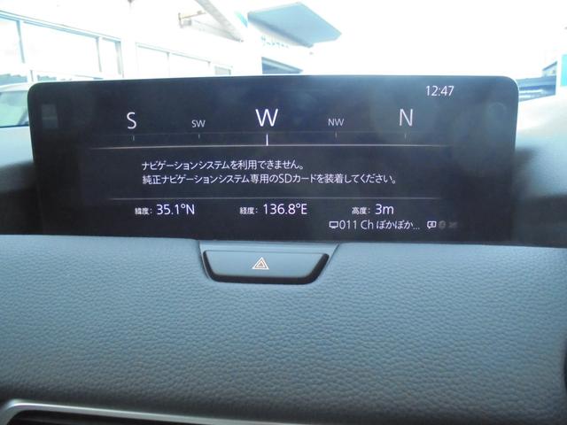 ＣＸ－６０ ２５Ｓ　Ｌパッケージ　３６０°ビューモニター　フルセグ　ＥＴＣ　ワイヤレス充電（38枚目）