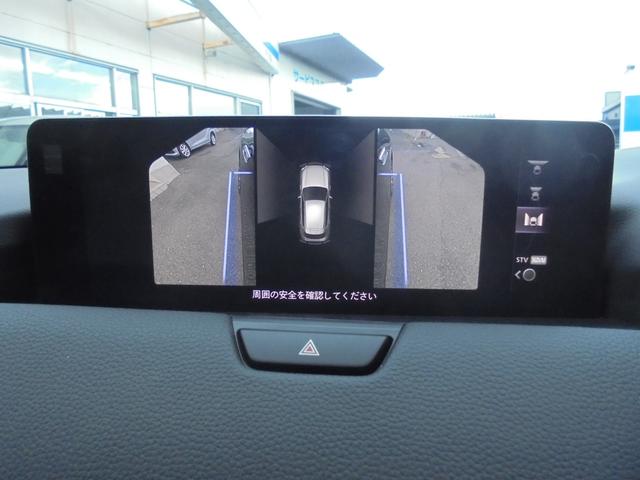 ＣＸ－６０ ２５Ｓ　Ｌパッケージ　３６０°ビューモニター　フルセグ　ＥＴＣ　ワイヤレス充電（41枚目）