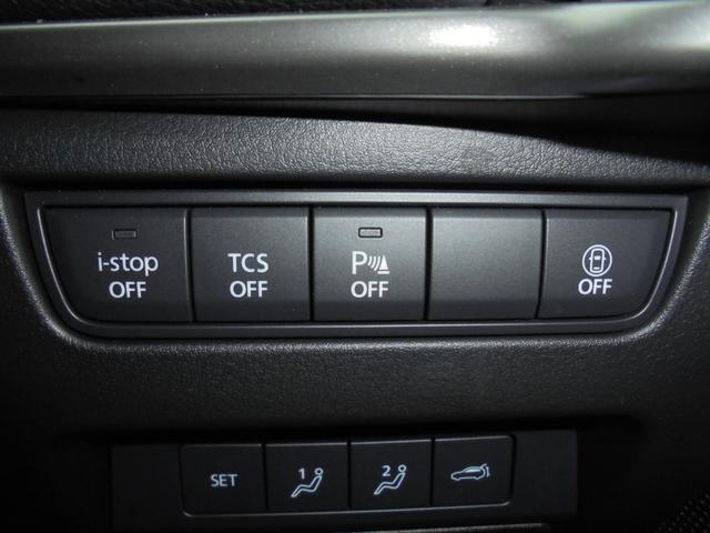 ＣＸ－６０ ２５Ｓ　Ｌパッケージ　３６０°ビューモニター　フルセグ　ＥＴＣ　ワイヤレス充電（50枚目）