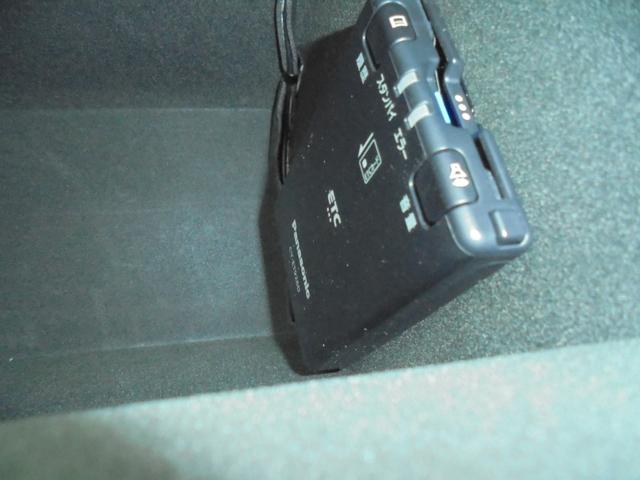 ＣＸ－６０ ２５Ｓ　Ｌパッケージ　３６０°ビューモニター　フルセグ　ＥＴＣ　ワイヤレス充電（53枚目）