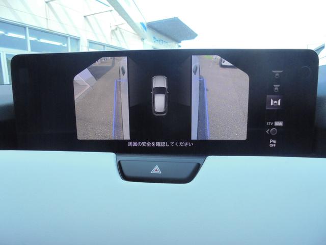 ＣＸ－６０ ＸＤ　エクスクルーシブモード　３６０°ビューモニター　フルセグ　ＥＴＣ　ワイヤレス充電　サンルーフ（43枚目）