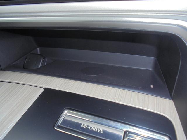 ＣＸ－６０ ＸＤ　エクスクルーシブモード　３６０°ビューモニター　フルセグ　ＥＴＣ　ワイヤレス充電　サンルーフ（45枚目）