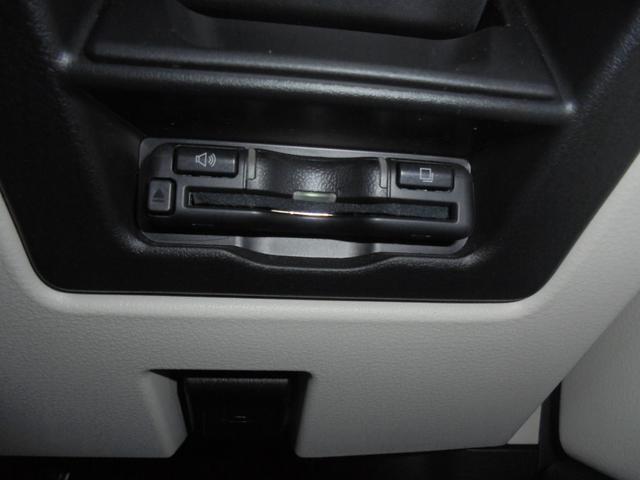 ＣＸ－６０ ＸＤ　エクスクルーシブモード　３６０°ビューモニター　フルセグ　ＥＴＣ　ワイヤレス充電　サンルーフ（54枚目）