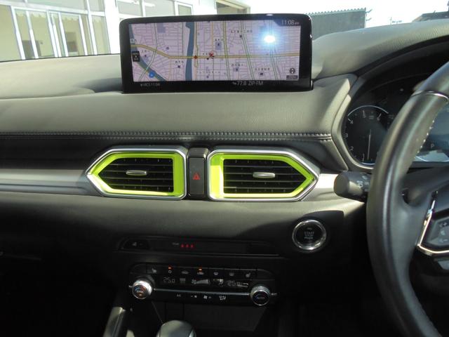 ＣＸ－５ ＸＤ　フィールドジャーニー　３６０°ビューモニター　ＢＯＳＥサウンド　サンルーフ　純正ナビ　フルセグ　ＥＴＣ（34枚目）