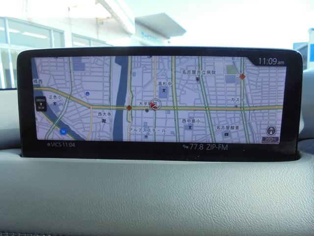 ＣＸ－５ ＸＤ　フィールドジャーニー　３６０°ビューモニター　ＢＯＳＥサウンド　サンルーフ　純正ナビ　フルセグ　ＥＴＣ（37枚目）