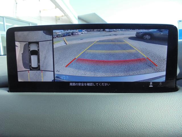 ＣＸ－５ ＸＤ　フィールドジャーニー　３６０°ビューモニター　ＢＯＳＥサウンド　サンルーフ　純正ナビ　フルセグ　ＥＴＣ（40枚目）