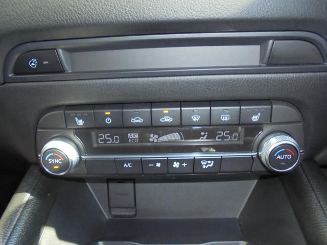 ＣＸ－５ ＸＤ　フィールドジャーニー　３６０°ビューモニター　ＢＯＳＥサウンド　サンルーフ　純正ナビ　フルセグ　ＥＴＣ（41枚目）