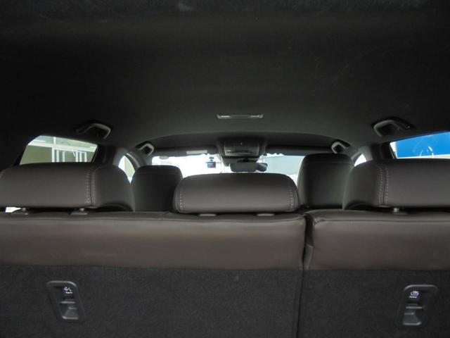 アテンザワゴン ＸＤ　Ｌパッケージ　３６０°ビューモニター　純正ナビ　フルセグ　ＢＯＳＥサウンド　ＥＴＣ（33枚目）