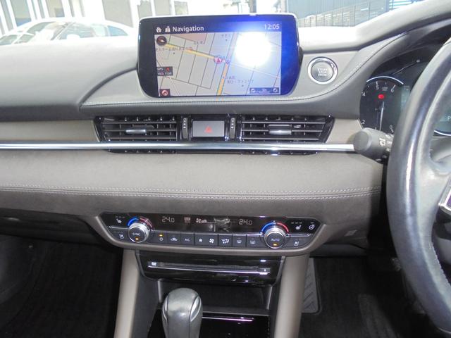 アテンザワゴン ＸＤ　Ｌパッケージ　３６０°ビューモニター　純正ナビ　フルセグ　ＢＯＳＥサウンド　ＥＴＣ（36枚目）