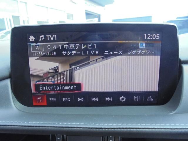 アテンザワゴン ＸＤ　Ｌパッケージ　３６０°ビューモニター　純正ナビ　フルセグ　ＢＯＳＥサウンド　ＥＴＣ（41枚目）