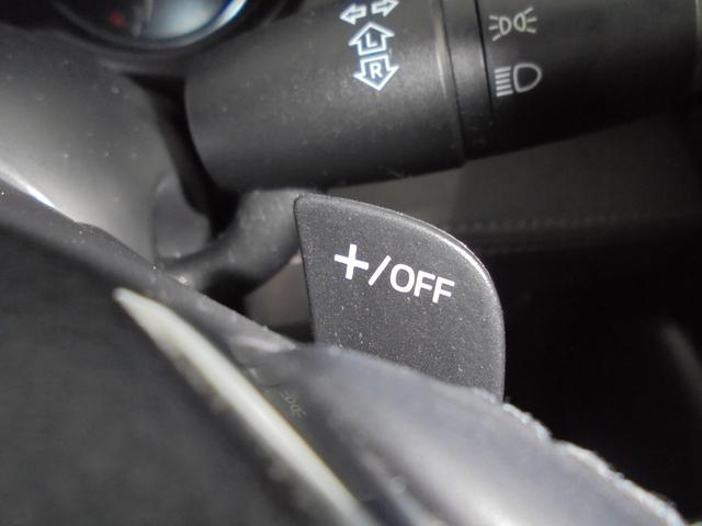 アテンザワゴン ＸＤ　Ｌパッケージ　３６０°ビューモニター　純正ナビ　フルセグ　ＢＯＳＥサウンド　ＥＴＣ（52枚目）