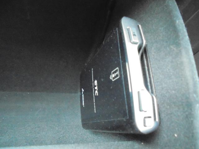 アテンザワゴン ＸＤ　Ｌパッケージ　３６０°ビューモニター　純正ナビ　フルセグ　ＢＯＳＥサウンド　ＥＴＣ（55枚目）