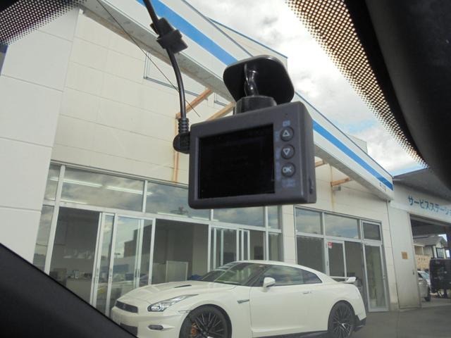 アテンザワゴン ＸＤ　Ｌパッケージ　３６０°ビューモニター　純正ナビ　フルセグ　ＢＯＳＥサウンド　ＥＴＣ（57枚目）