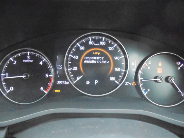 CX-60 XD 純正ナビ フルセグ Bカメラ ETC(35枚目)