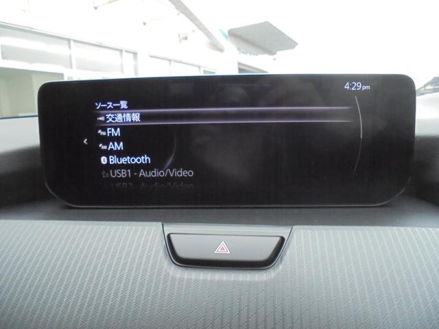 CX-60 XD 純正ナビ フルセグ Bカメラ ETC(38枚目)