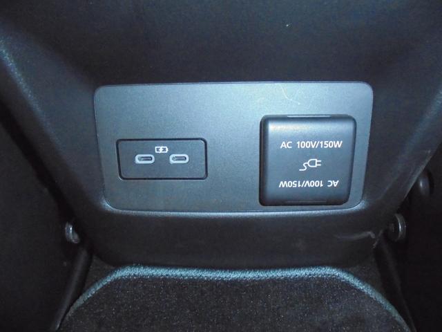 ＣＸ－６０ ＸＤ－ハイブリッド　エクスクルーシブモダン　３６０°ビューモニター　ＢＯＳＥサウンド　純正ナビ　フルセグ　ＥＴＣ　ワイヤレス充電（28枚目）