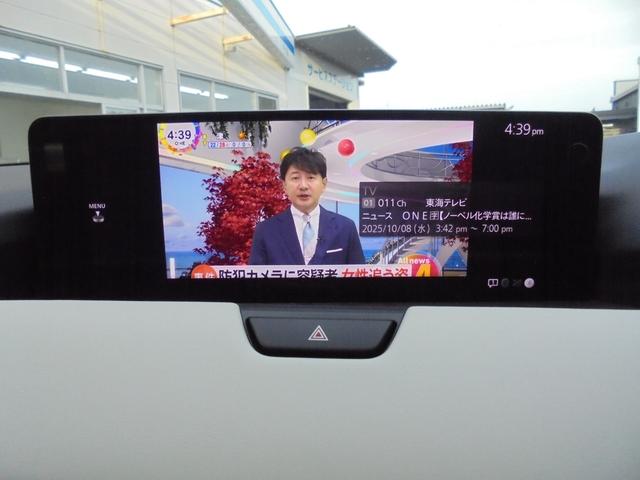 ＣＸ－６０ ＸＤ－ハイブリッド　エクスクルーシブモダン　３６０°ビューモニター　ＢＯＳＥサウンド　純正ナビ　フルセグ　ＥＴＣ　ワイヤレス充電（41枚目）