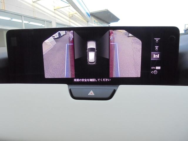 ＣＸ－６０ ＸＤ－ハイブリッド　エクスクルーシブモダン　３６０°ビューモニター　ＢＯＳＥサウンド　純正ナビ　フルセグ　ＥＴＣ　ワイヤレス充電（43枚目）