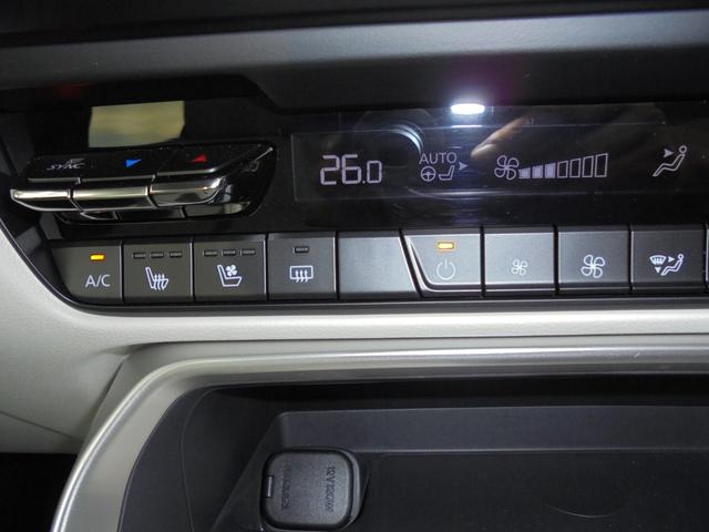 ＣＸ－６０ ＸＤ－ハイブリッド　エクスクルーシブモダン　３６０°ビューモニター　ＢＯＳＥサウンド　純正ナビ　フルセグ　ＥＴＣ　ワイヤレス充電（45枚目）