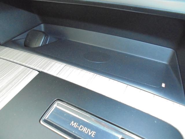 ＣＸ－６０ ＸＤ－ハイブリッド　エクスクルーシブモダン　３６０°ビューモニター　ＢＯＳＥサウンド　純正ナビ　フルセグ　ＥＴＣ　ワイヤレス充電（47枚目）