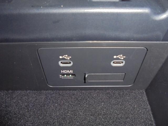 ＣＸ－６０ ＸＤ－ハイブリッド　エクスクルーシブモダン　３６０°ビューモニター　ＢＯＳＥサウンド　純正ナビ　フルセグ　ＥＴＣ　ワイヤレス充電（50枚目）