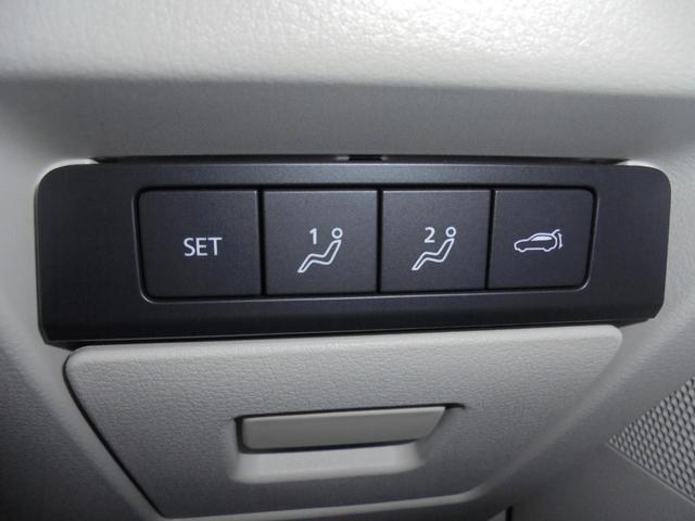 ＣＸ－６０ ＸＤ－ハイブリッド　エクスクルーシブモダン　３６０°ビューモニター　ＢＯＳＥサウンド　純正ナビ　フルセグ　ＥＴＣ　ワイヤレス充電（56枚目）