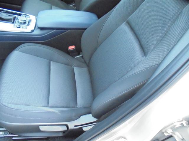 ＣＸ－３０ ＸＤ　プロアクティブ　ツーリングセレクション　３６０°ビューモニター　純正ナビ　フルセグ　ＥＴＣ　ワイヤレス充電（20枚目）