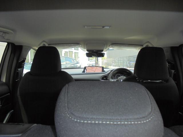 ＣＸ－３０ ＸＤ　プロアクティブ　ツーリングセレクション　３６０°ビューモニター　純正ナビ　フルセグ　ＥＴＣ　ワイヤレス充電（30枚目）