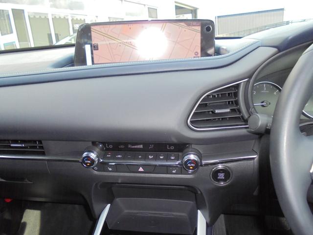 ＣＸ－３０ ＸＤ　プロアクティブ　ツーリングセレクション　３６０°ビューモニター　純正ナビ　フルセグ　ＥＴＣ　ワイヤレス充電（33枚目）