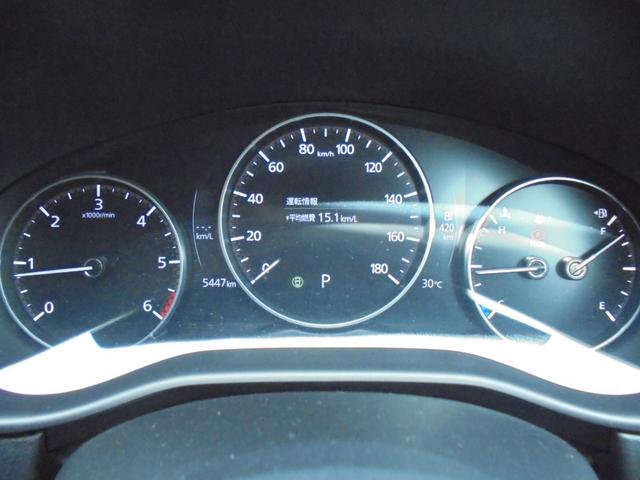 ＣＸ－３０ ＸＤ　プロアクティブ　ツーリングセレクション　３６０°ビューモニター　純正ナビ　フルセグ　ＥＴＣ　ワイヤレス充電（34枚目）