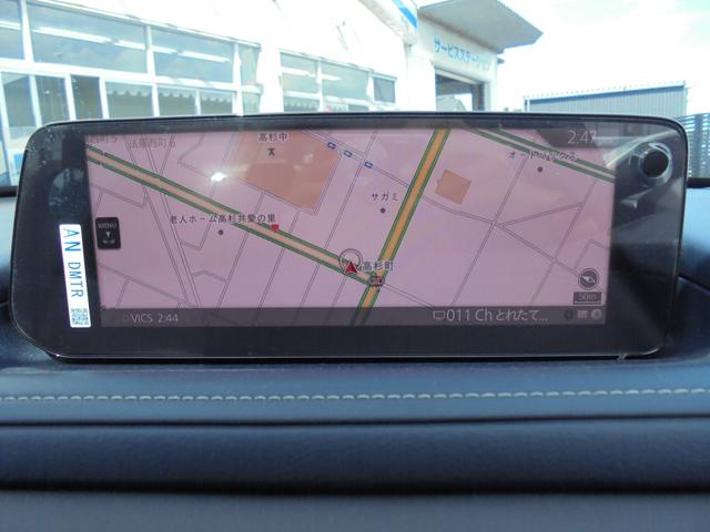 ＣＸ－３０ ＸＤ　プロアクティブ　ツーリングセレクション　３６０°ビューモニター　純正ナビ　フルセグ　ＥＴＣ　ワイヤレス充電（36枚目）