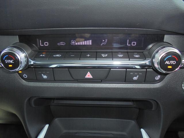 ＣＸ－３０ ＸＤ　プロアクティブ　ツーリングセレクション　３６０°ビューモニター　純正ナビ　フルセグ　ＥＴＣ　ワイヤレス充電（40枚目）