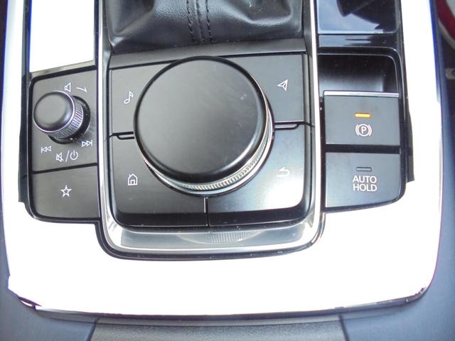 ＣＸ－３０ ＸＤ　プロアクティブ　ツーリングセレクション　３６０°ビューモニター　純正ナビ　フルセグ　ＥＴＣ　ワイヤレス充電（41枚目）