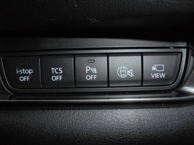 ＣＸ－３０ ＸＤ　プロアクティブ　ツーリングセレクション　３６０°ビューモニター　純正ナビ　フルセグ　ＥＴＣ　ワイヤレス充電（49枚目）