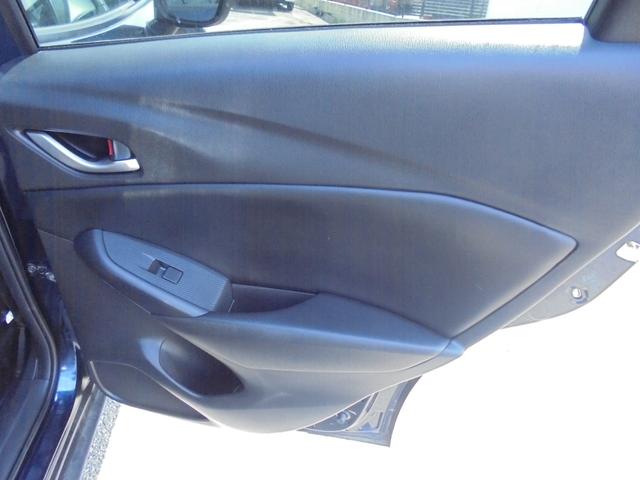 CX-3 20S 純正ナビ フルセグ Bカメラ ETC 前後ドラレコ(17枚目)