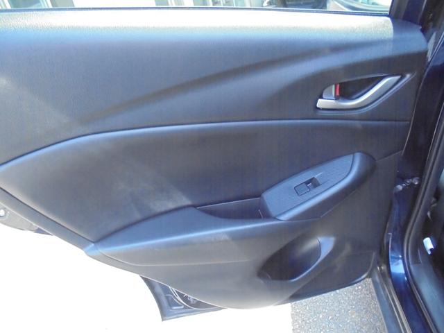 CX-3 20S 純正ナビ フルセグ Bカメラ ETC 前後ドラレコ(25枚目)