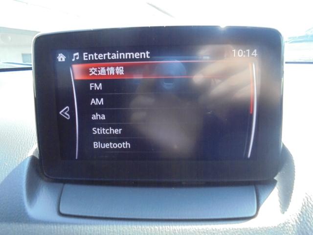 CX-3 20S 純正ナビ フルセグ Bカメラ ETC 前後ドラレコ(35枚目)