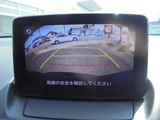 CX-3 20S 純正ナビ フルセグ Bカメラ ETC 前後ドラレコ(37枚目)