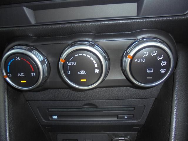 CX-3 20S 純正ナビ フルセグ Bカメラ ETC 前後ドラレコ(38枚目)