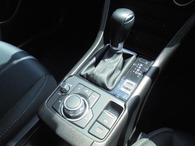 CX-3 20S 純正ナビ フルセグ Bカメラ ETC 前後ドラレコ(41枚目)