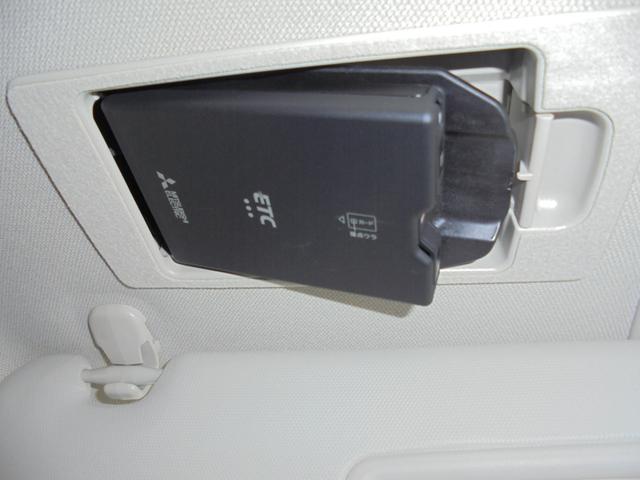 CX-3 20S 純正ナビ フルセグ Bカメラ ETC 前後ドラレコ(45枚目)