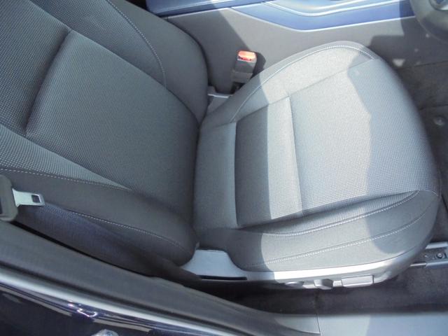 ＣＸ－３０ ＸＤ　プロアクティブ　ツーリングセレクション　３６０°ビューモニター　純正ナビ　フルセグ　ＥＴＣ　ワイヤレス充電（12枚目）