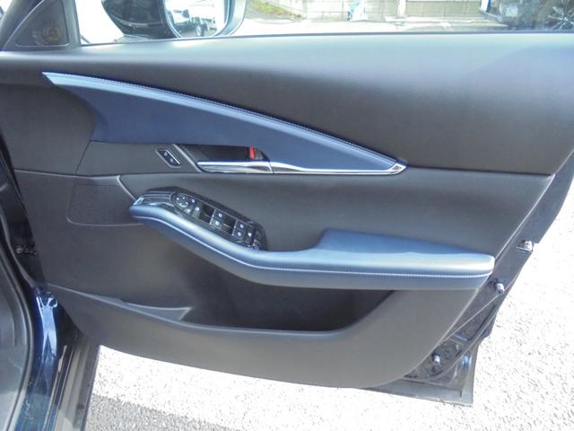 ＣＸ－３０ ＸＤ　プロアクティブ　ツーリングセレクション　３６０°ビューモニター　純正ナビ　フルセグ　ＥＴＣ　ワイヤレス充電（13枚目）