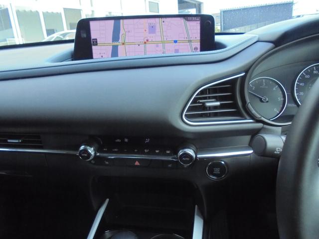 ＣＸ－３０ ＸＤ　プロアクティブ　ツーリングセレクション　３６０°ビューモニター　純正ナビ　フルセグ　ＥＴＣ　ワイヤレス充電（33枚目）