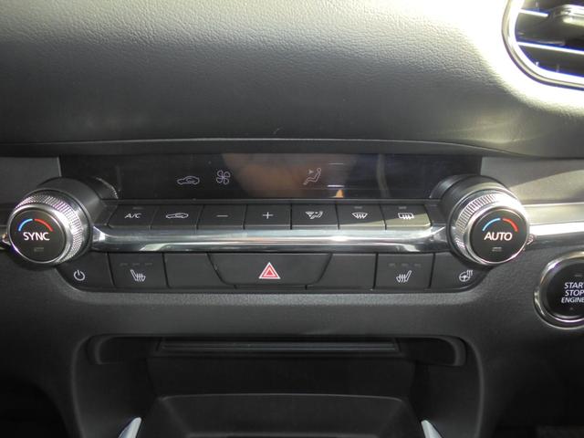 ＣＸ－３０ ＸＤ　プロアクティブ　ツーリングセレクション　３６０°ビューモニター　純正ナビ　フルセグ　ＥＴＣ　ワイヤレス充電（41枚目）