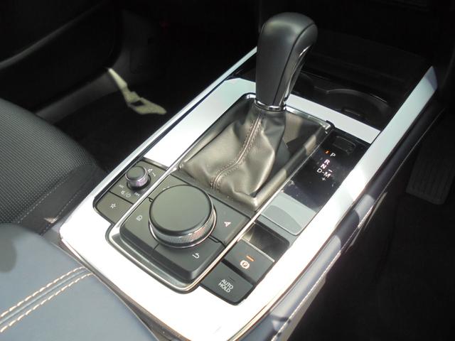 ＣＸ－３０ ＸＤ　プロアクティブ　ツーリングセレクション　３６０°ビューモニター　純正ナビ　フルセグ　ＥＴＣ　ワイヤレス充電（43枚目）