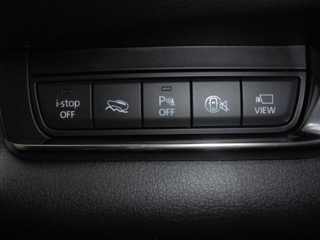 ＣＸ－３０ ＸＤ　プロアクティブ　ツーリングセレクション　３６０°ビューモニター　純正ナビ　フルセグ　ＥＴＣ　ワイヤレス充電（49枚目）