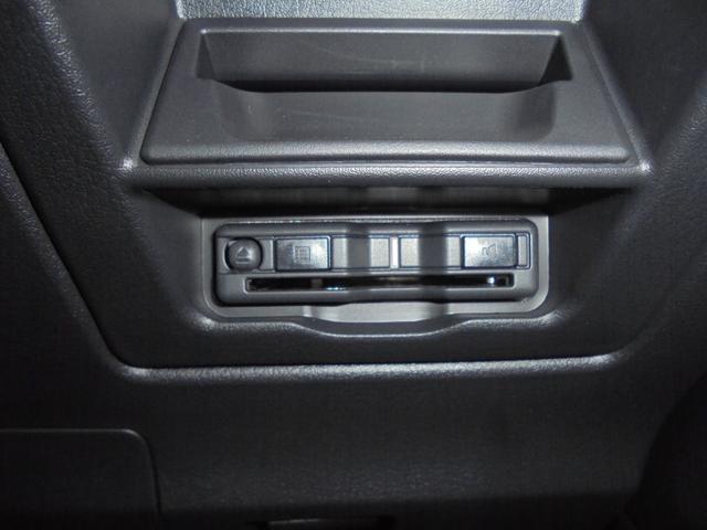 ＣＸ－３０ ＸＤ　プロアクティブ　ツーリングセレクション　３６０°ビューモニター　純正ナビ　フルセグ　ＥＴＣ　ワイヤレス充電（52枚目）