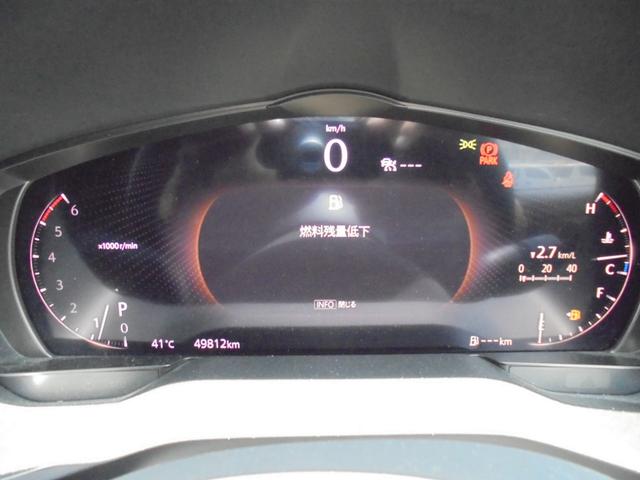 ＣＸ－６０ ＸＤ　エクスクルーシブモード　３６０°ビューモニター　ＢＯＳＥサウンド　サンルーフ　純正ナビ　フルセグ　ＥＴＣ　ワイヤレス充電（37枚目）